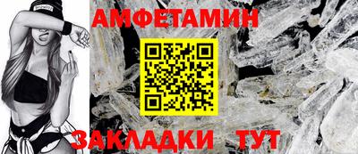 кокаин колумбия Аргун