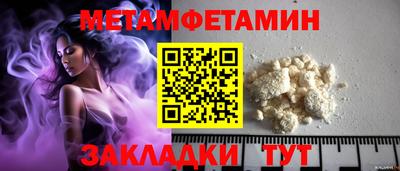 кокаин колумбия Аргун