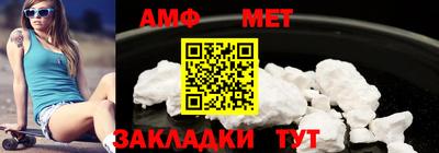 кокаин колумбия Аргун