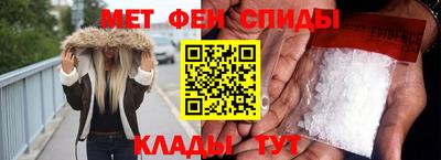 бутик Апшеронск