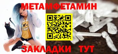 винт Апрелевка