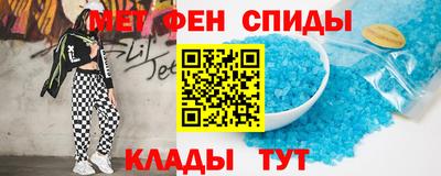 винт Апрелевка