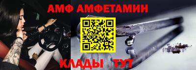кокаин колумбия Аргун