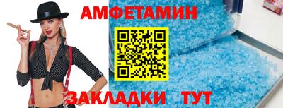 мяу мяу мука Апрелевка