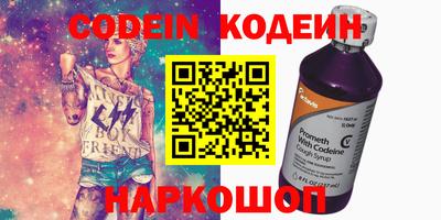 мяу мяу мука Апрелевка