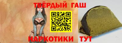 кокс Апшеронск