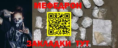 кокс Апшеронск