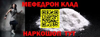 винт Апрелевка