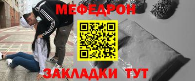 кокс Апшеронск