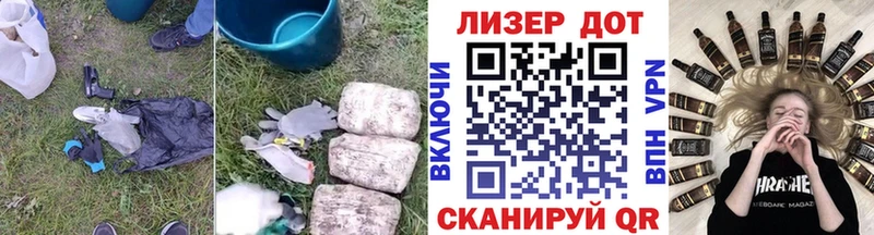 LSD-25 экстази кислота Асбест